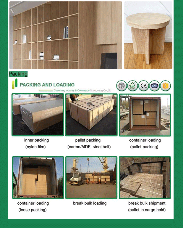 commercial plywood (10)