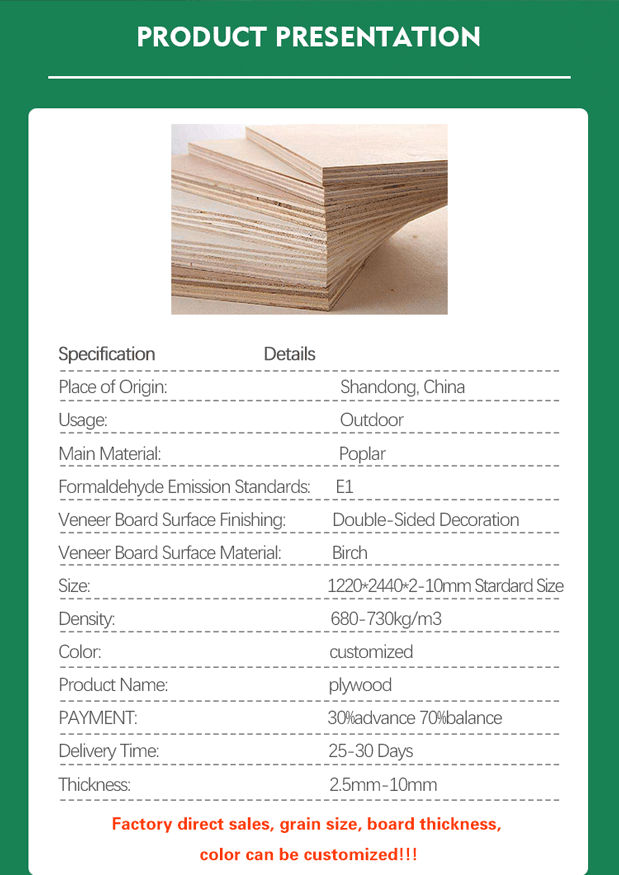 commercial plywood (2)